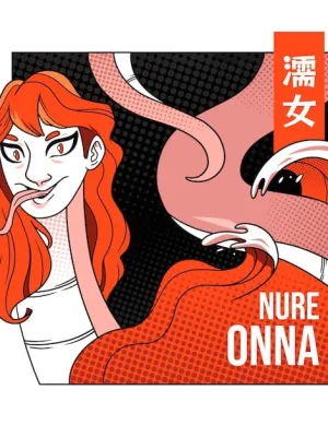 Unveiling the Allure of Josei Manga: A Deep Dive - Cover Image